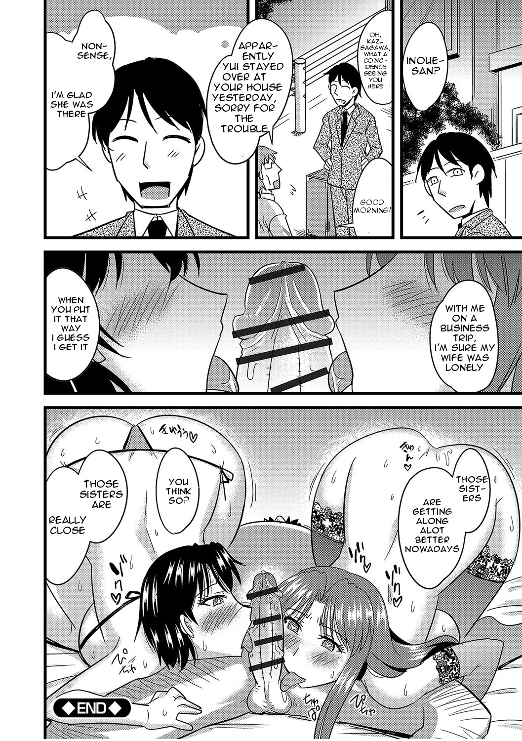 Hentai Manga Comic-How to Steal Another Man's Wife Ch.1-3-Read-81